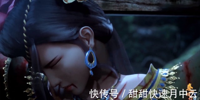 花影|秦时明月花影遭遇鞭刑,鬼谷纵横终于登场,惊鲵人设却崩了