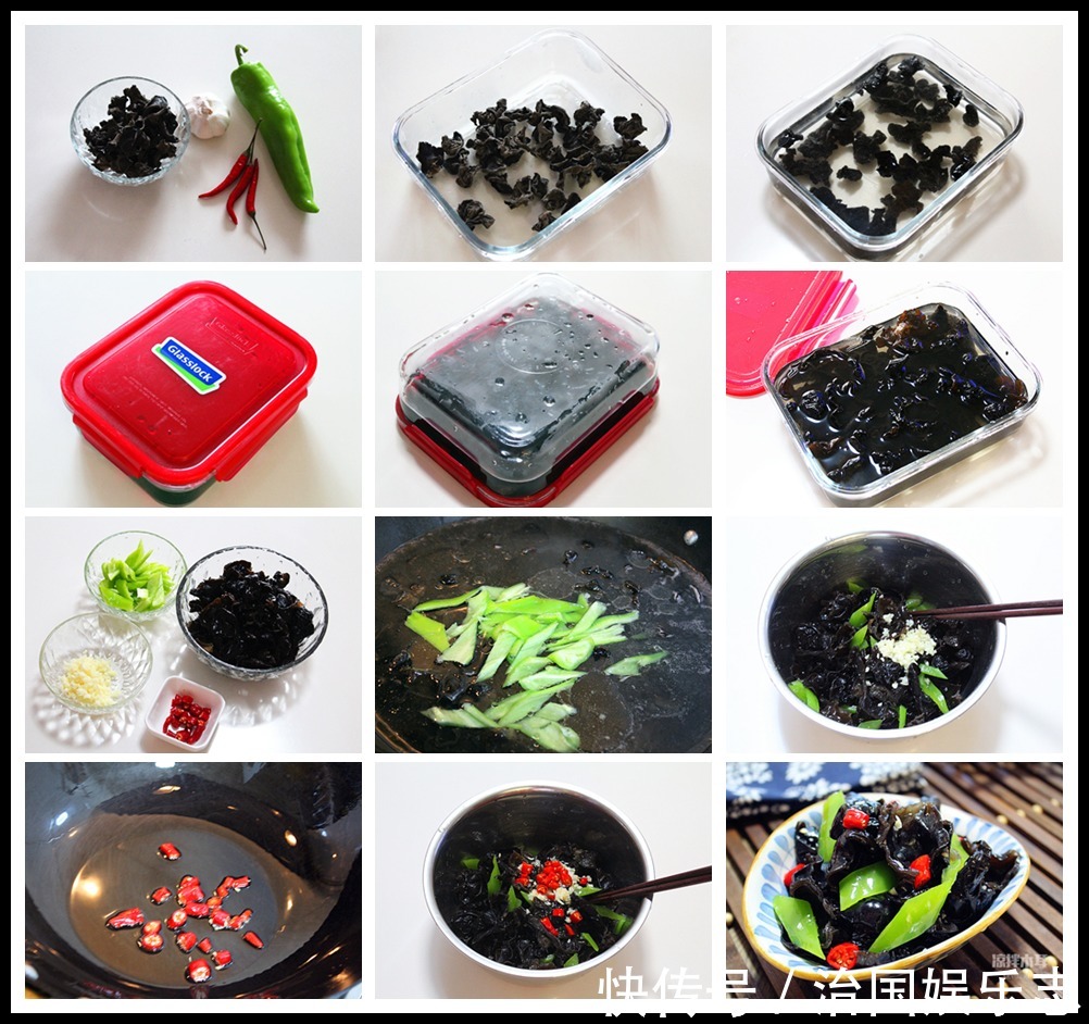 秋天,适合多吃点木耳,8种做法,换着做,天天吃都有新鲜感