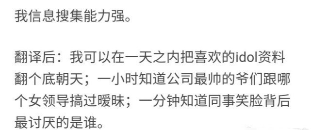 |幽默时刻：“这题要是我上高中那会儿，分分钟拿下”哈哈哈