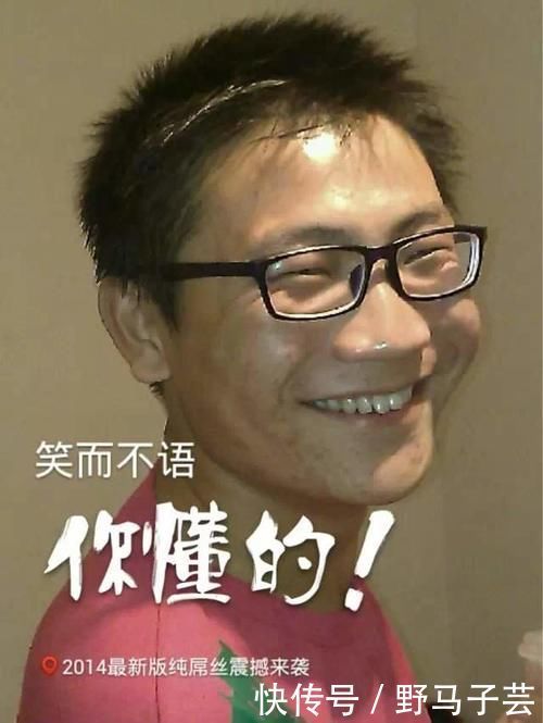 皮炎|你有什么让皮肤变好的诀窍?亲历:半个月没洗脸,皮肤变光滑了