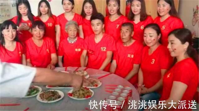 打工&还记得11个姐姐凑32万给弟弟娶亲买房吗,后续如何,现实又心酸