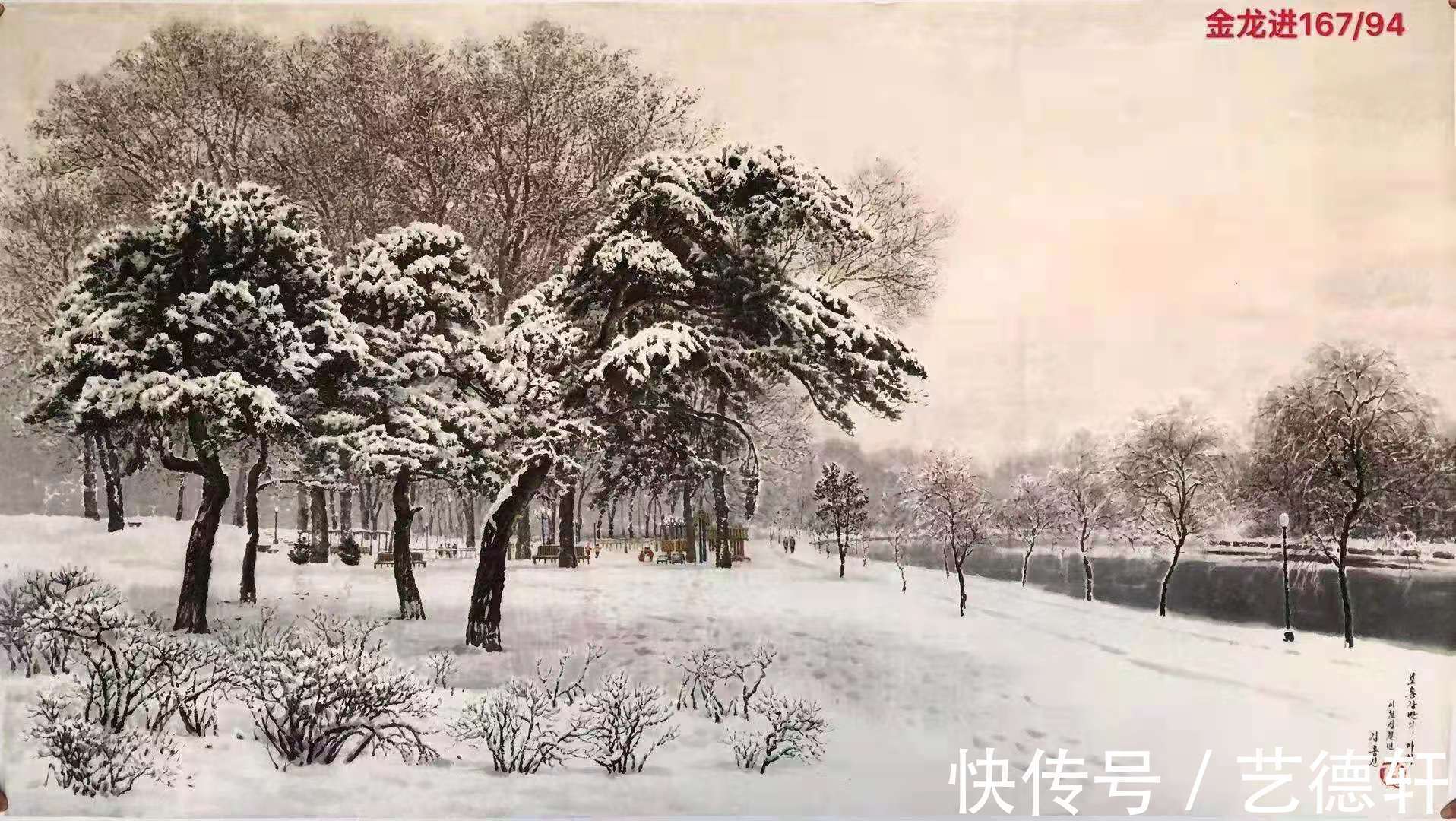 朱桂林|书画同源勤修行，法由师授谙正宗 ——记著名书画家赵业建