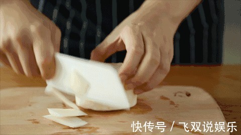 功效|吃白萝卜不加点此物,等于白吃!挑萝卜三步要牢记