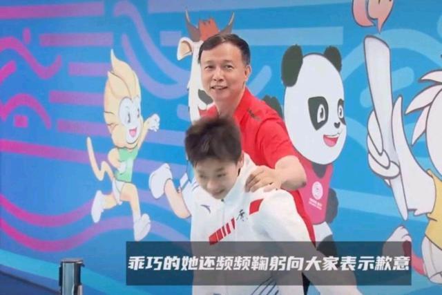 麻将|打扑克玩麻将不在话下!全红婵开发新领域,14岁天才提早适应社会