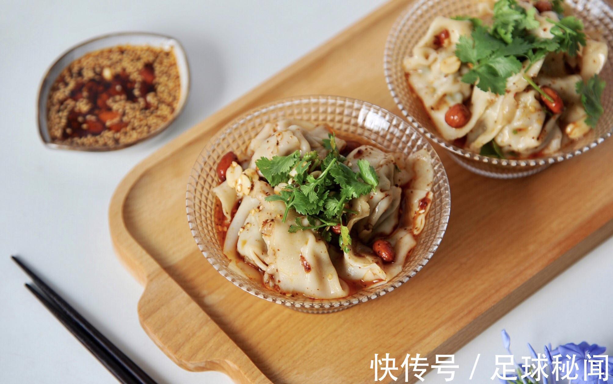 馄饨的新吃法，拌着吃，香辣开胃，一口接一口，好吃到停不下来