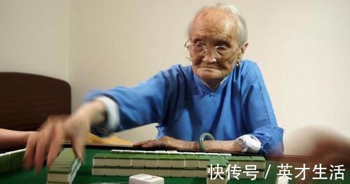 骨骼|109岁人,年轻仅65岁,长寿秘诀不是多锻炼,而是这3件事