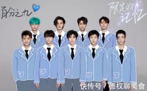 跑男團(tuán)都喊蔡徐坤“坤坤”,唯獨(dú)黃明昊稱呼不同,粉絲都沒這待遇