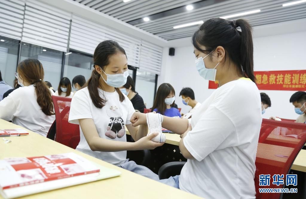 河北省|急救技能培训 为生命护航