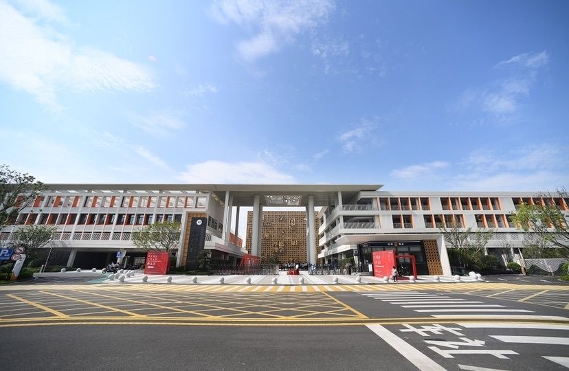 上海师范大学|奉化首所九年一贯制学校建成投用 上师大附属宁波实验学校移交仪式举行