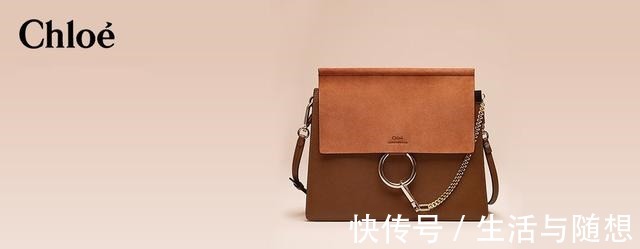 光芒感 Chloe什么意思!