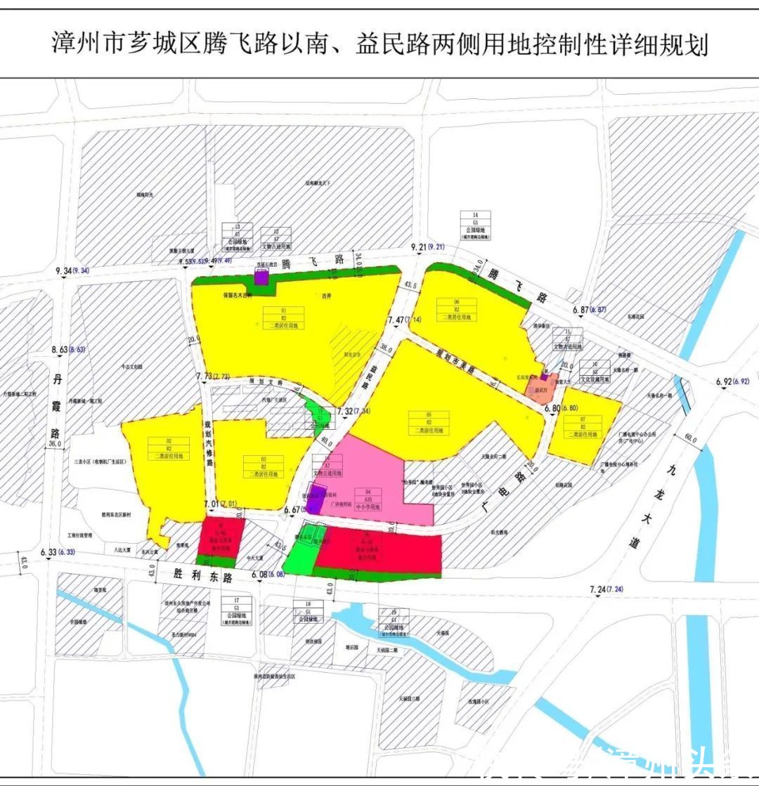 住宅用地|漳州主城区一片区规划出炉！市区1幅住宅用地被市政府收回使用权