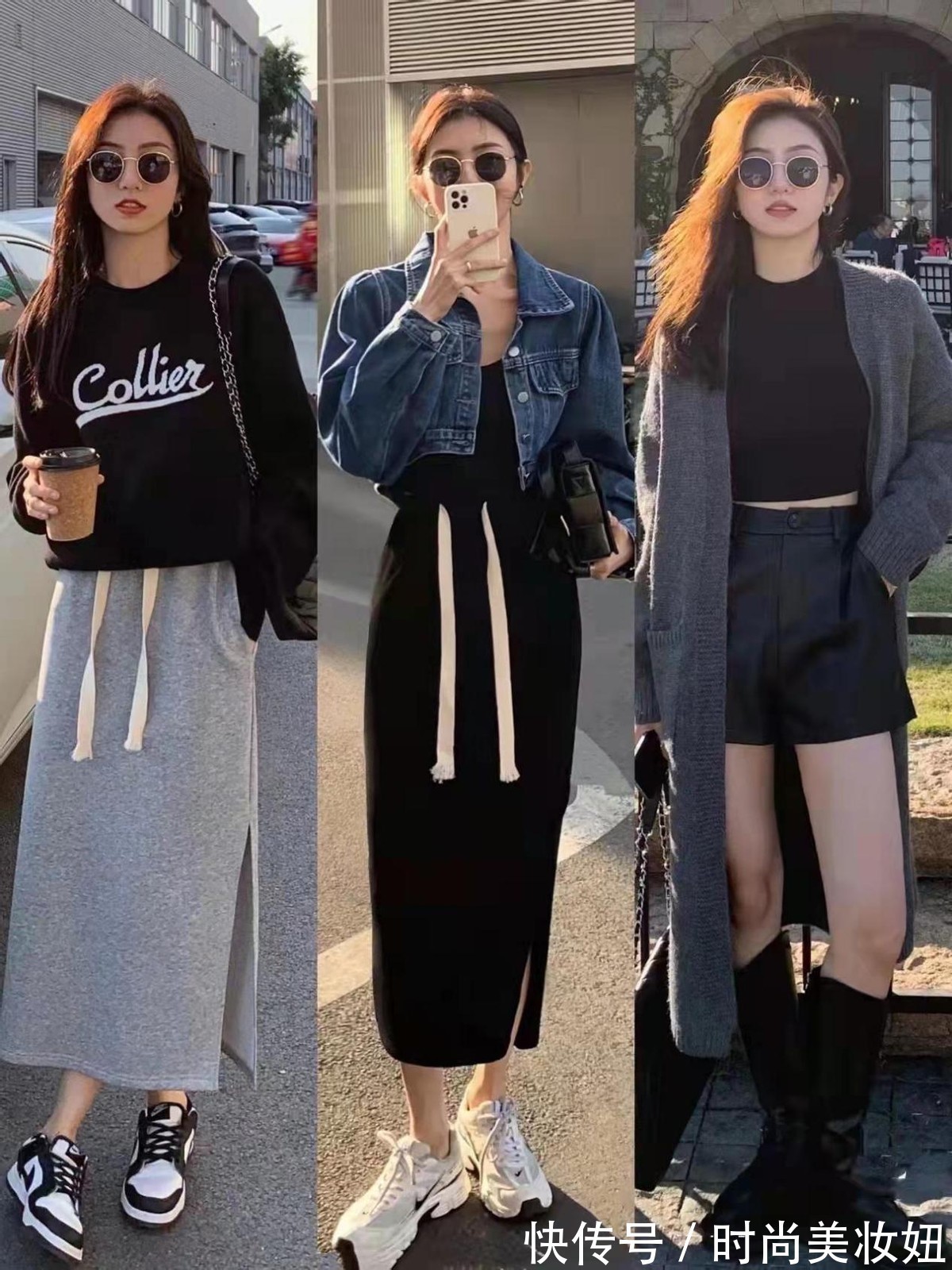 紧身裤 韩系早春这样穿太美了,每套都减龄洋气,30、40岁女人都适合