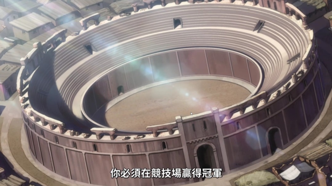 监狱岛|《致不灭的你》第14集：不死来到监狱岛，将与囚犯进行生死斗