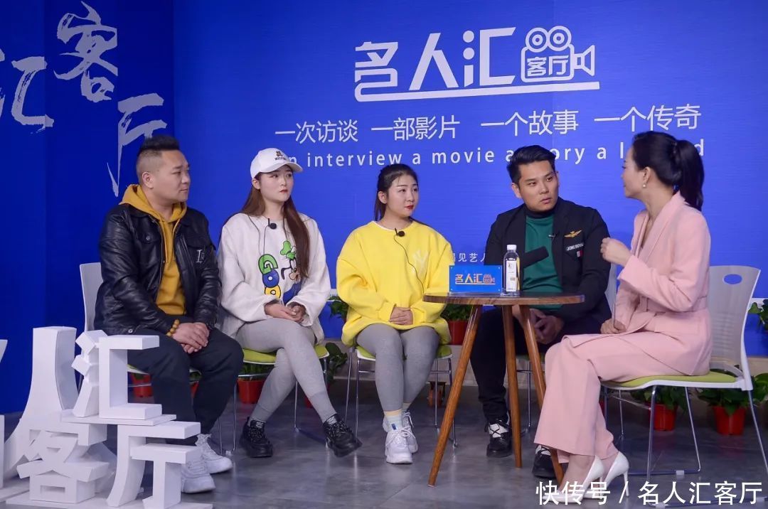 中国|《名人汇客厅》新融媒体访谈栏目正式启动