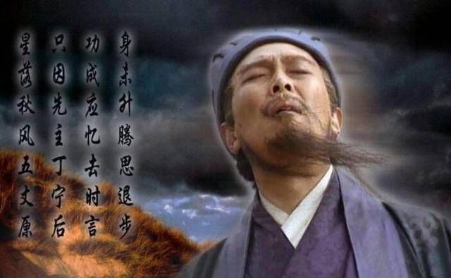 接近|诸葛亮和曹操都想成为乐毅样的人，可最后谁跟乐毅最接近？