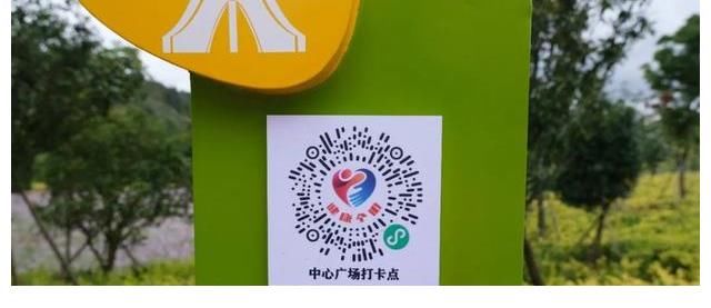 小姐姐|想变美？想健康？个旧人，这个小程序码你值得拥有