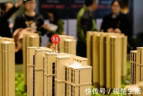 城区|新型住房来了,城区太“抢手”,郊区卖不完,买房留个“心眼”