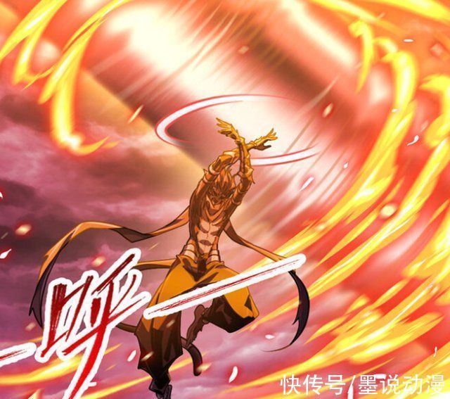 欧阳孙|斗罗大陆魔魂大白鲨离开,欧阳孙恢复,马红俊与他联手对抗海啸