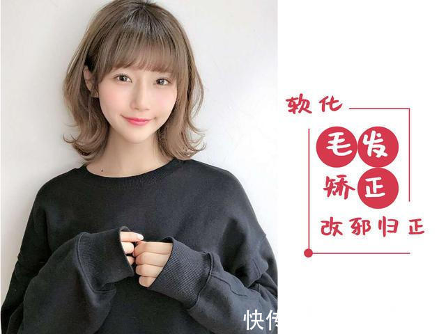 离子烫|短发自来卷发质,适合做“柔顺”还是“软化”有什么区别吗