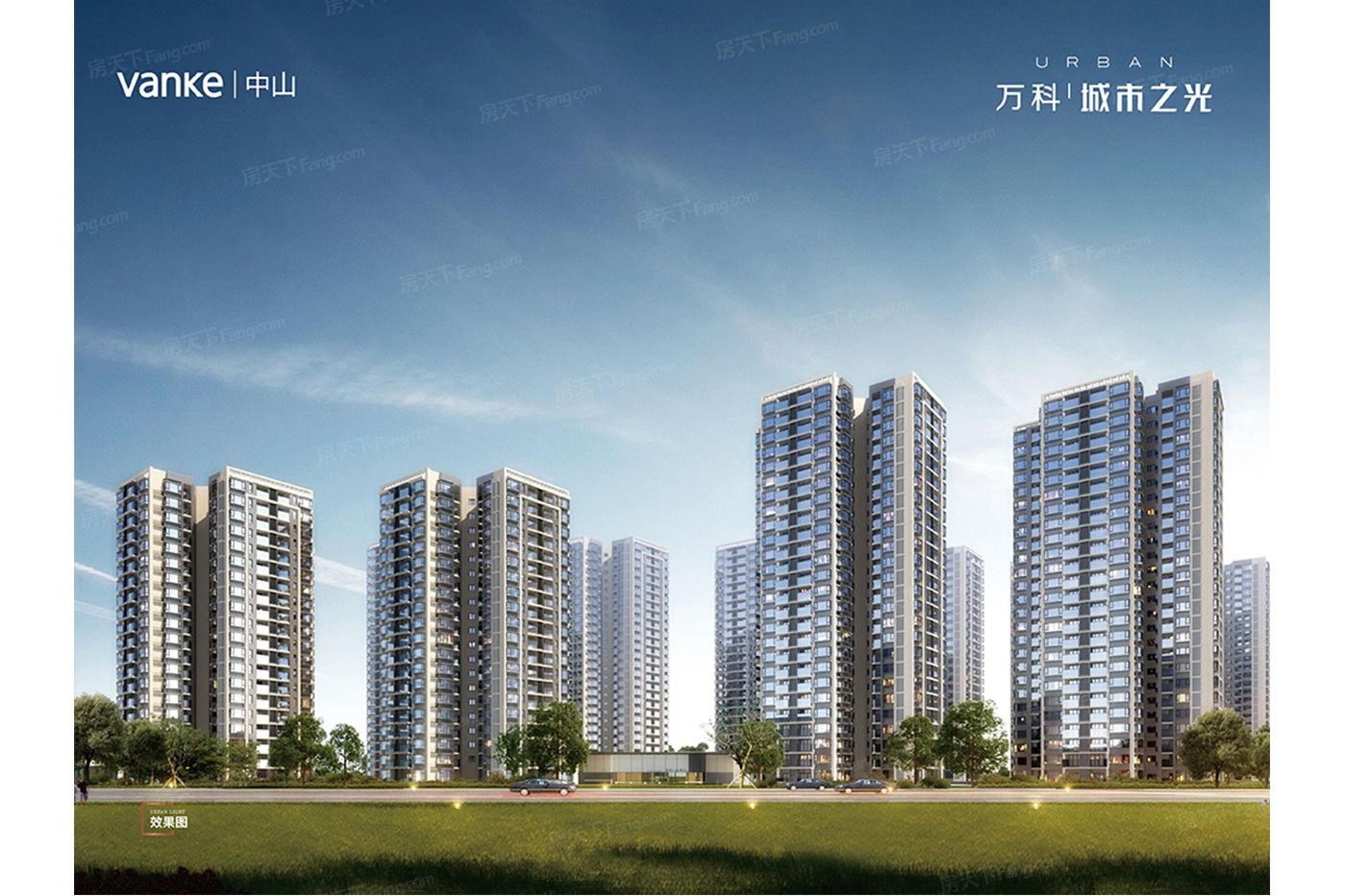 万科|请查收从中山民众镇热门楼盘现场传来多张谍照（组图）