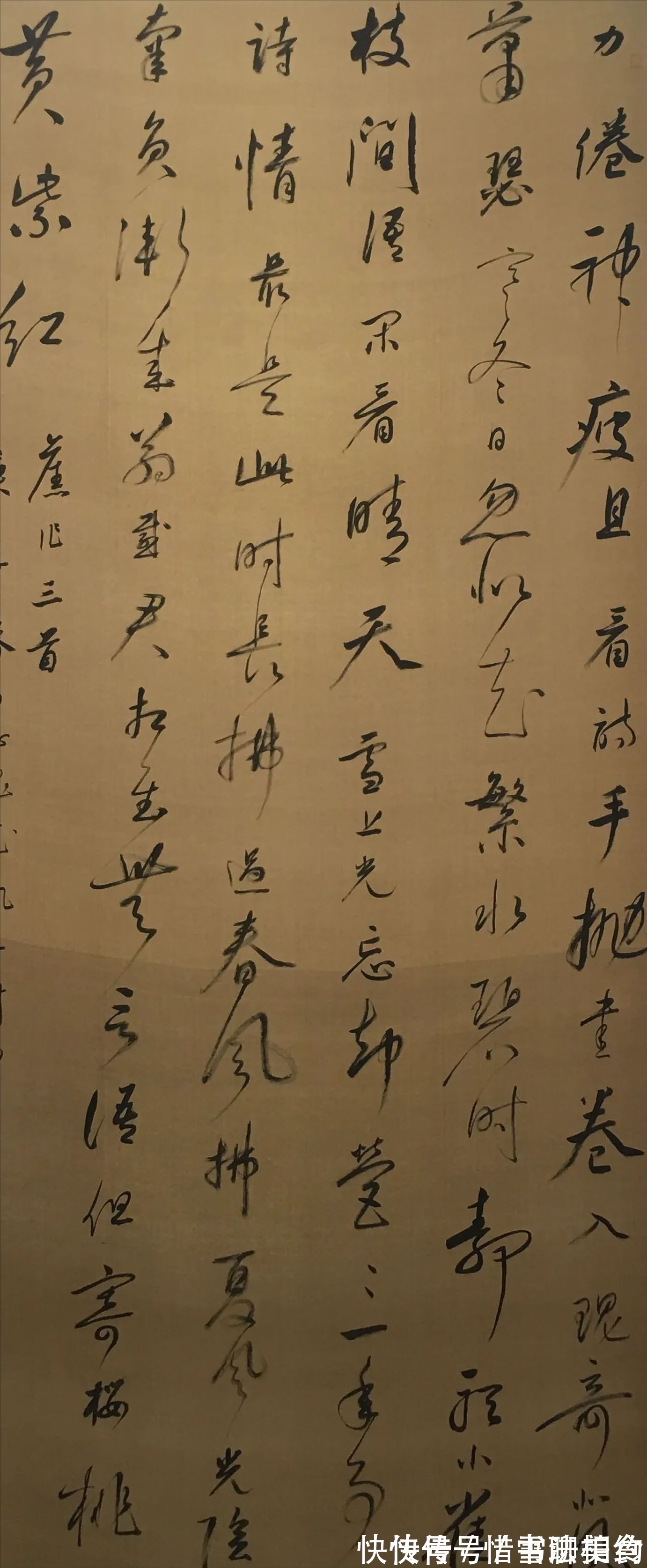 焦点|真意外?这幅“两不像”作品,却成为了第七届兰亭奖中传阅的焦点