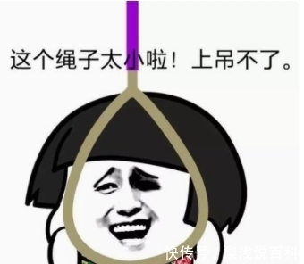 |幽默笑话:妹子去吃拉面,跟老板说了几句,全场笑翻