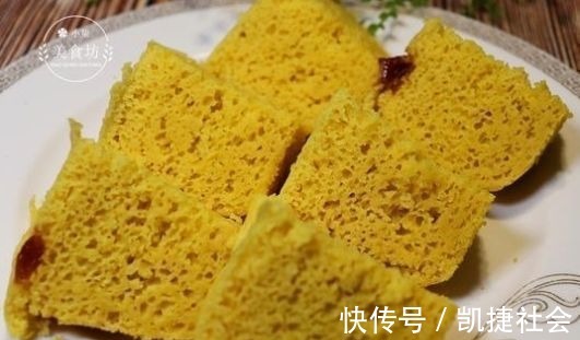 一碗玉米面，2个鸡蛋，教你粗粮细做，暄软香甜，比馒头简单好吃