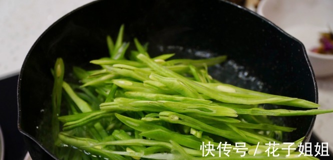 爽脆|5种焯水后才能吃的蔬菜,切记再懒也不能省去这一步,建议都看看!