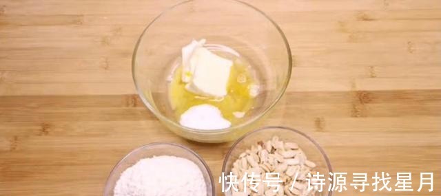花生酥饼|一碗面粉,一把花生,让你在家就能做酥得掉渣的花生酥饼!
