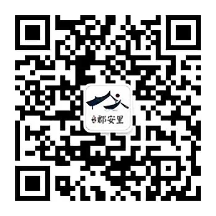 民宿 《郡安十八谈》│探寻泰山脚下的慢生活