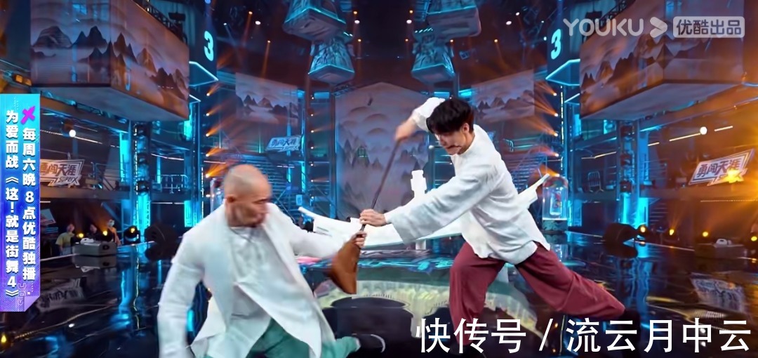 张艺兴|《这就是街舞4》第九期，12个作品中，哪一队的作品值得第一