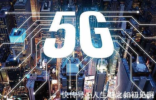 5g|霸气宣布!9元套餐又一领先5G,第四大民营运营商有远见