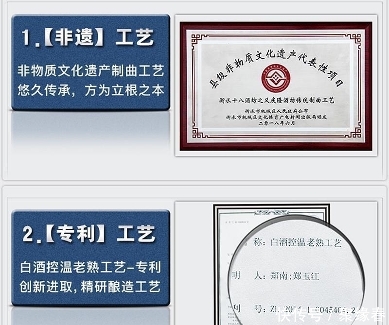 不少|别傻了,白酒不少越贵越好,中国有3种酒,不贵却是实在的“粮食酒”