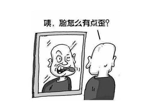 男子|65岁男子，突然昏迷，三小时后离世，提醒这玩物害了不少老年人