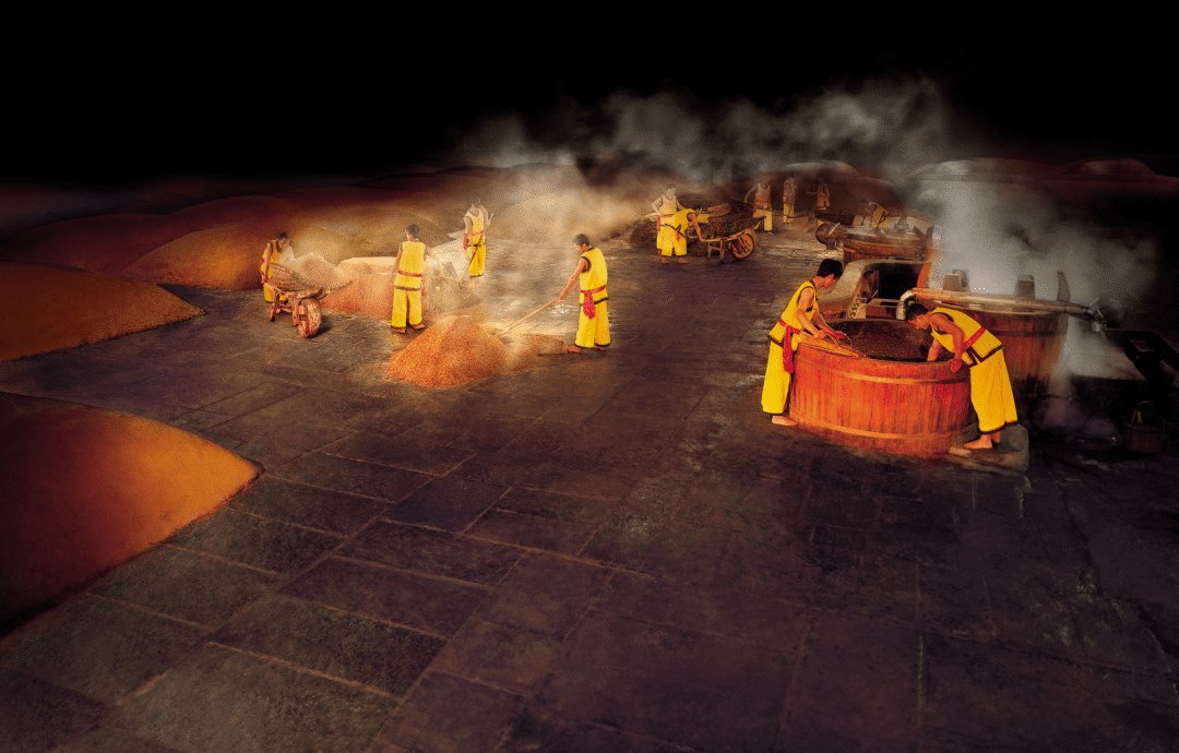 酿制|泸州老窖入选四川省非物质文化遗产保护传承基地