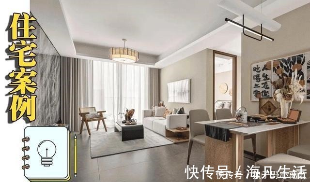 客厅|这才叫人间烟火气,75㎡三室一厅,小户型住出“迷你豪宅范”!