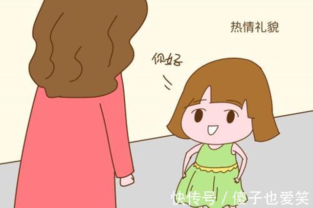 华明|“妈妈,碗里有根头发”,两位母亲的不同做法,影响孩子未来高度