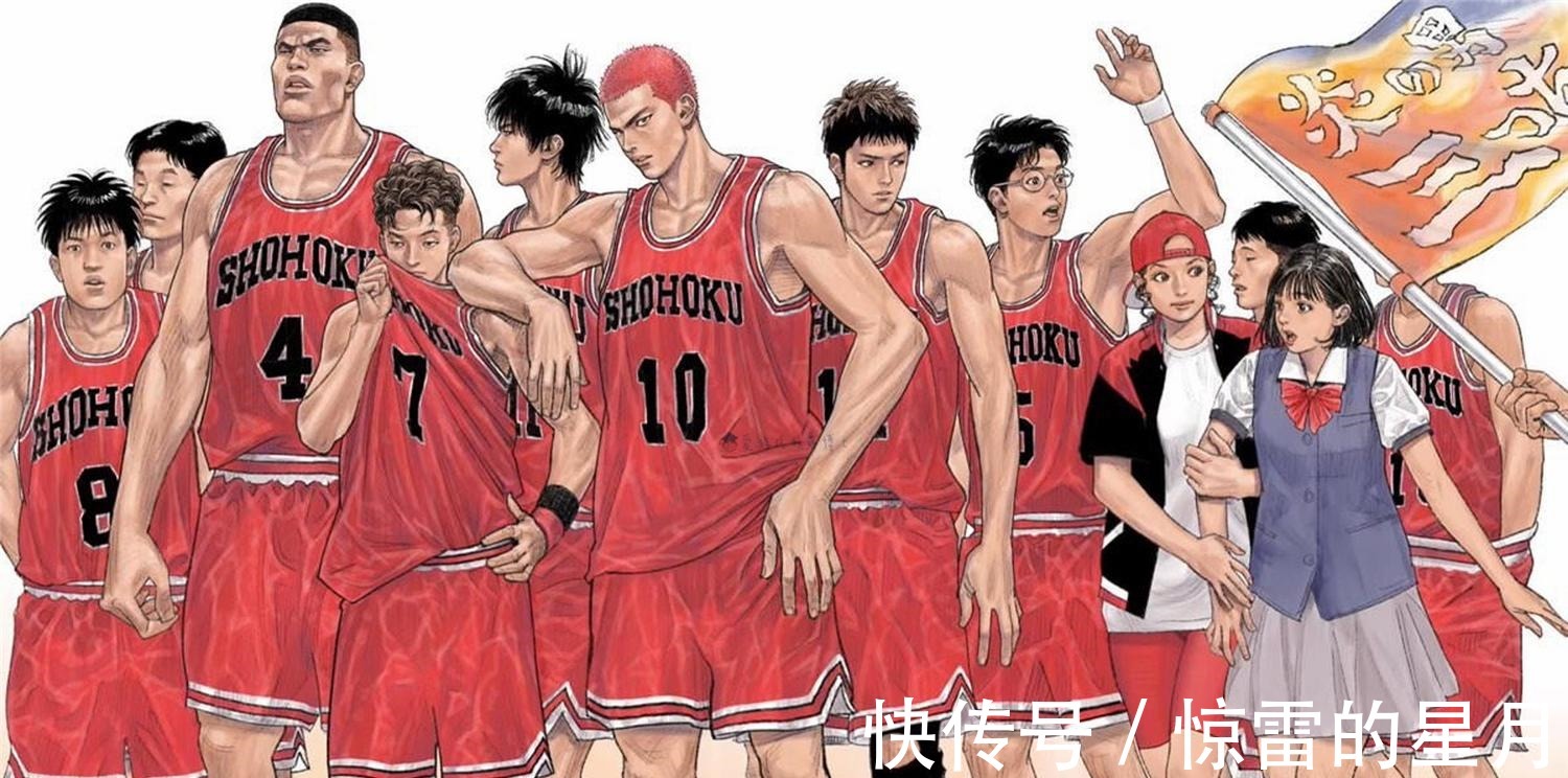 原作者|流川枫的弱点是什么《灌篮高手》原作者给出了正确答案