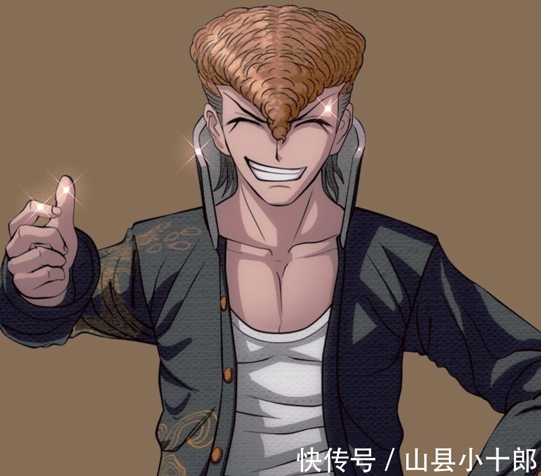 摩托车|《弹丸论破》大和田纹土,宣称自己凶恶,其实充满人情味的男子汉