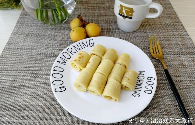 教你做|早餐别出去买了,教你做简单方便的鸡蛋饼,香软美味,家人都喜欢