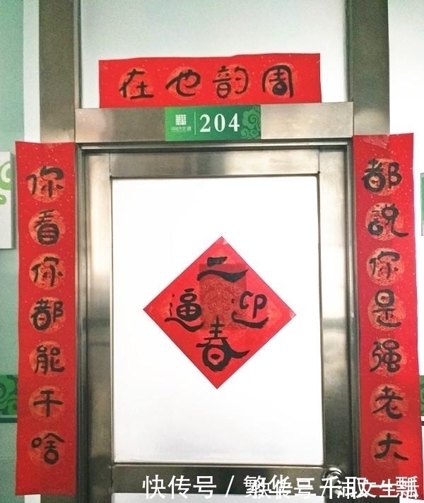 英雄本色#最奇葩的10副对联,肚子里没有点墨水还真写不出来,太搞笑了!