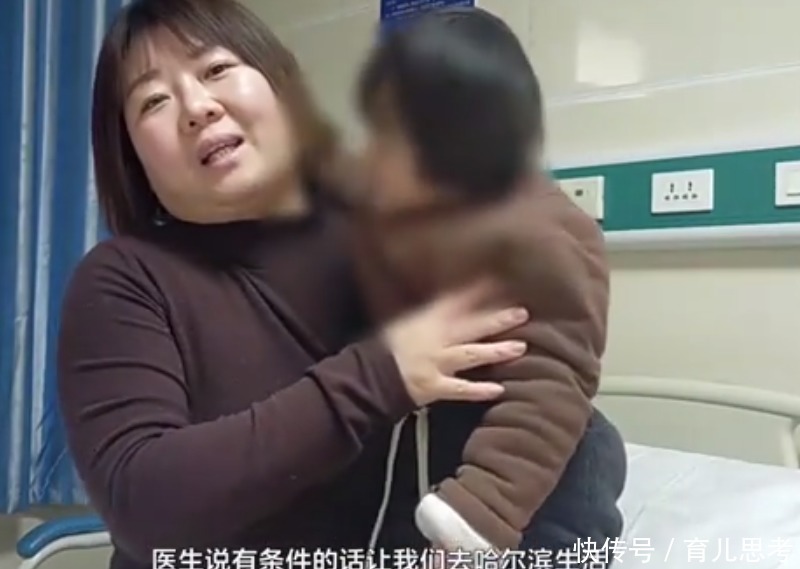 痛觉|三岁女童不会流汗,没有痛觉,并非“超人”,全靠空调保命