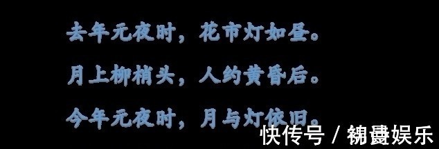 人约黄昏后@如果你心里藏着一个人，相思难忘，就读一读这三首元宵词