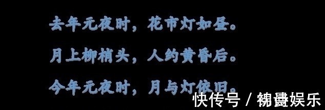 人约黄昏后@如果你心里藏着一个人,相思难忘,就读一读这三首元宵词