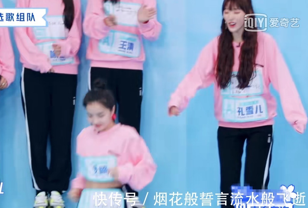 《青春有你2》轮到安崎选人时,注意看孔雪儿小心思,想红想疯了