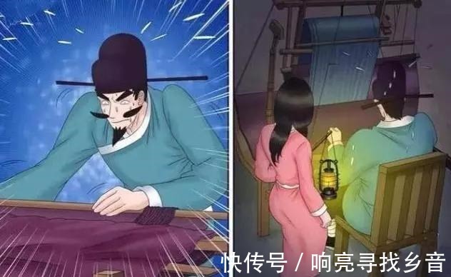 |搞笑漫画美女为完成任务，哄骗老杜帮忙给他做“女朋友”