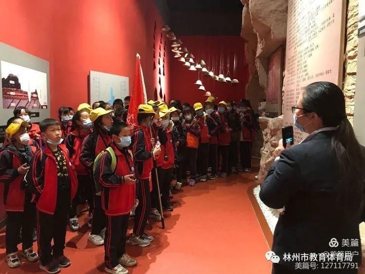 精神|红旗渠精神进校园