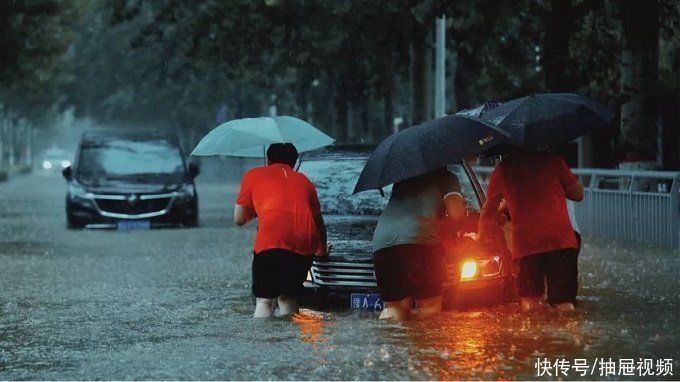 平安产险|平安产险：郑州暴雨中的温暖瞬间 天灾无情，平安有爱