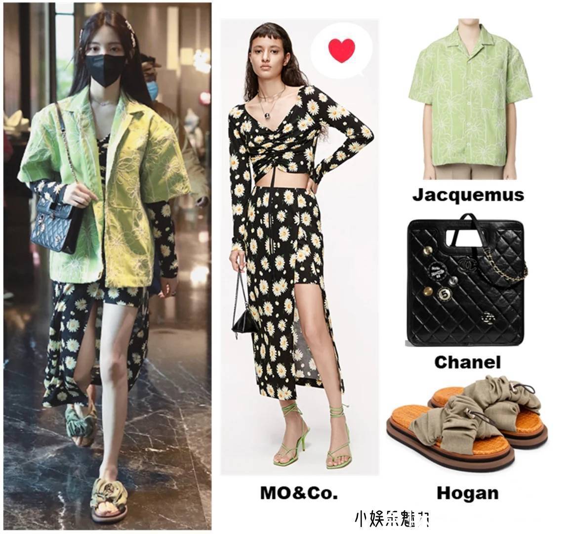 超越|【锦鲤】杨超越,从漫画里走出来的少女,对她的穿搭又刷新了认知!