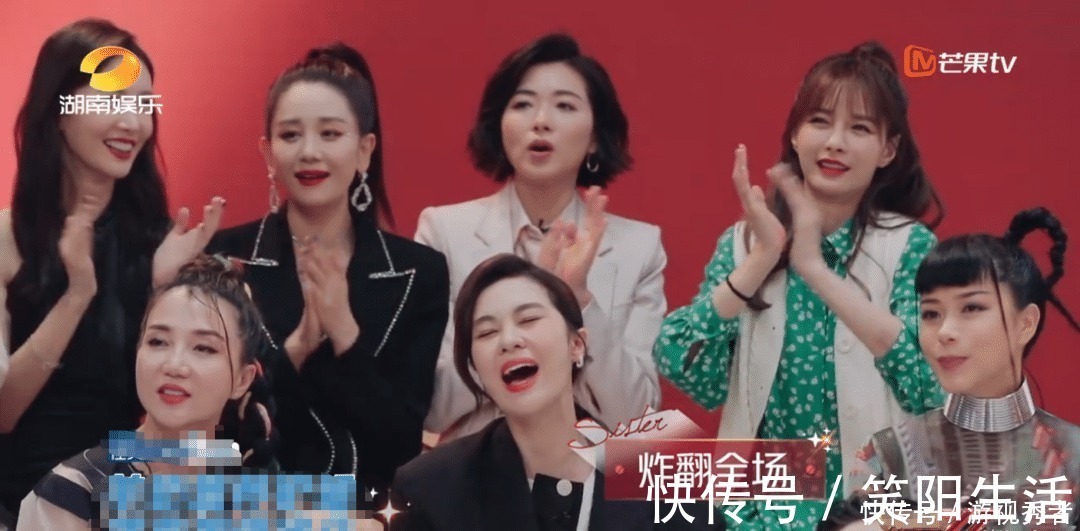 金莎|乘风破浪的姐姐开播，第一个被骂出圈的居然是她